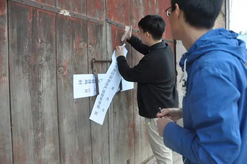 江苏响水两木材加工厂因违规使用塑料加工专用设备被查封整改