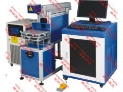 烟威地区激光加工设备 汽车配件、模具、塑料制品的精准标识方案