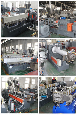 平行双螺杆挤出机 塑料加工领域的核心专用设备