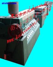 塑料加工专用设备 行业需求与发展趋势解析