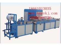 塑料引流袋热合机 高效专业的加工设备解析