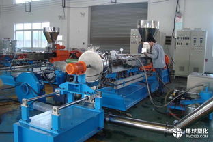 PE双螺杆造粒机介绍及特点 塑料加工专用设备